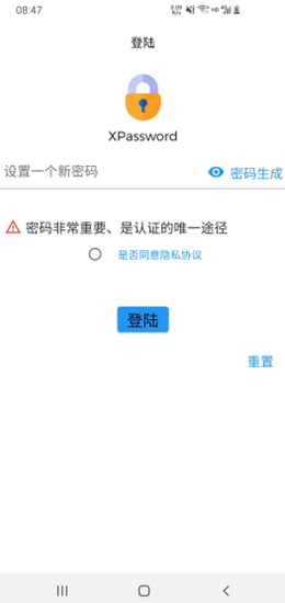 2021-12-21_8-55-25.png 2021-12-21_8-55-25.png