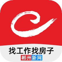 郴州新网app V1.0.4
