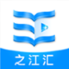 之江汇app V6.8.1