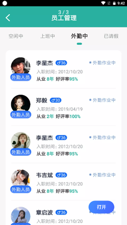 2021-12-22_9-42-14.png 2021-12-22_9-42-14.png