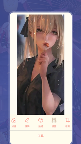 i铃声壁纸app V1.1截图3