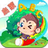 迩童宝宝故事启蒙app V1