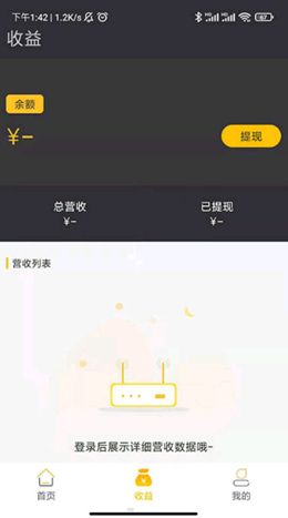 2021-12-22_10-25-49.png 2021-12-22_10-25-49.png