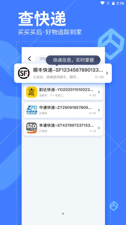 2021-12-22_14-16-10.png 2021-12-22_14-16-10.png