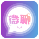 微聊app V1.0.1