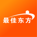 最佳东方app V5.5.5