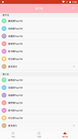 2021-12-23_14-56-51.png 2021-12-23_14-56-51.png