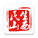 民生山西app V1.9.5