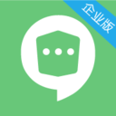 企业密信app V2.6.55.211130