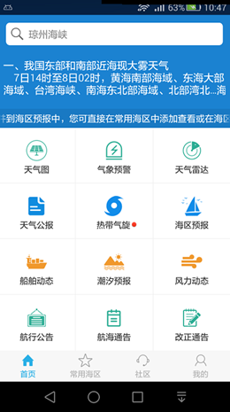 2021-12-24_14-04-34.png 2021-12-24_14-04-34.png