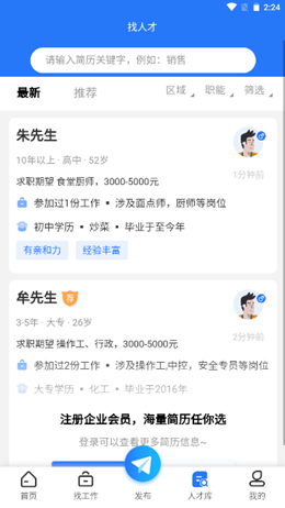 2021-12-24_14-39-33.png 2021-12-24_14-39-33.png