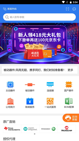 2021-12-24_15-04-58.png 2021-12-24_15-04-58.png