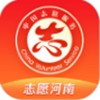 志愿河南app V1.4.8