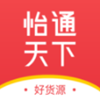 怡通天下app V1.0.3