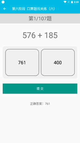 2021-12-25_8-59-46.png 2021-12-25_8-59-46.png