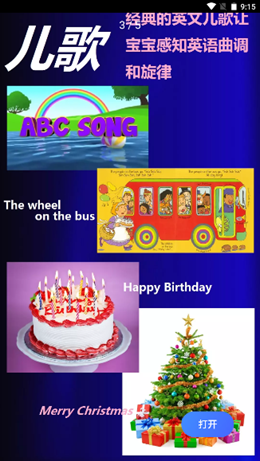 2021-12-25_9-15-32.png 2021-12-25_9-15-32.png