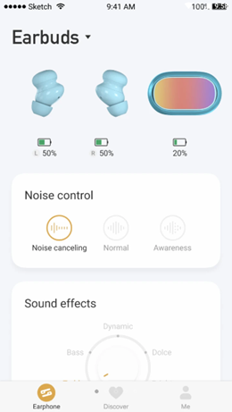 君语app V1.00.12截图1