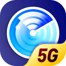 5G热点宝app V1.0.0