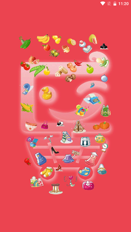 冰杉优选app V1.0.0截图1