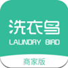 洗衣鸟商家app V1.0.28