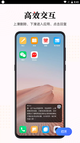 2021-12-27_8-43-29.png 2021-12-27_8-43-29.png