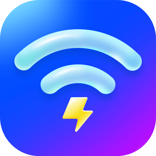 马上连WiFi app V1.0.0