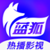 蓝狐影视app V1.9.8