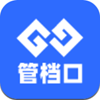 管档口app V1.0.0
