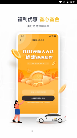 2021-12-28_12-11-12.png 2021-12-28_12-11-12.png