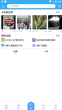 2021-12-28_15-25-39.png 2021-12-28_15-25-39.png