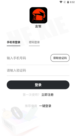 2021-12-29_8-52-05.png 2021-12-29_8-52-05.png