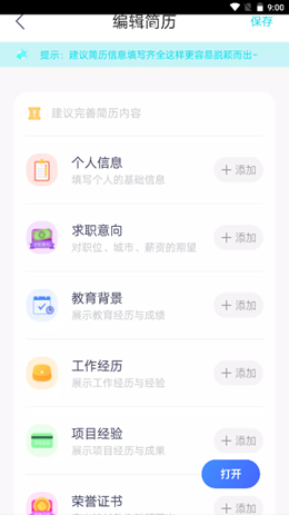 2021-12-29_9-00-18.png 2021-12-29_9-00-18.png