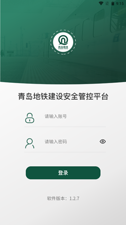 2021-12-29_9-15-19.png 2021-12-29_9-15-19.png