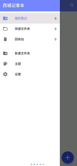 2021-12-29_9-16-51.png 2021-12-29_9-16-51.png