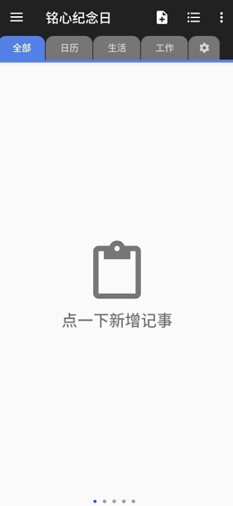 2021-12-29_9-34-14.png 2021-12-29_9-34-14.png