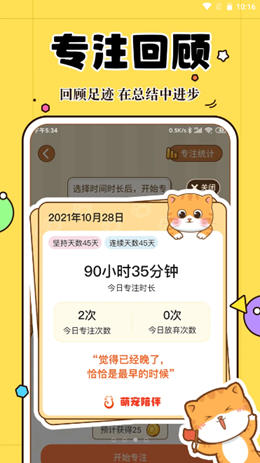 2021-12-29_10-16-08.png 2021-12-29_10-16-08.png