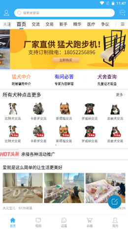 2021-12-29_11-47-53.png 2021-12-29_11-47-53.png