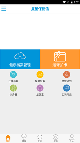 2021-12-29_14-07-01.png 2021-12-29_14-07-01.png