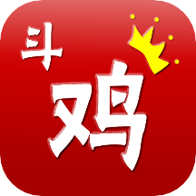 中国斗鸡论坛app V2.6.9