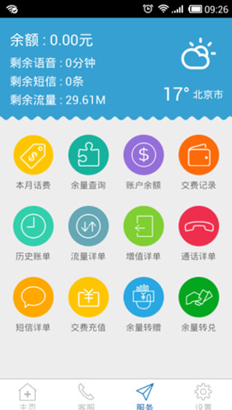 2021-12-29_15-12-21.png 2021-12-29_15-12-21.png