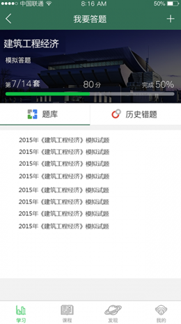 2021-12-29_15-58-47.png 2021-12-29_15-58-47.png