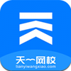天一网校app V1.0.0