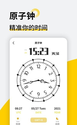 2021-12-30_10-56-59.png 2021-12-30_10-56-59.png