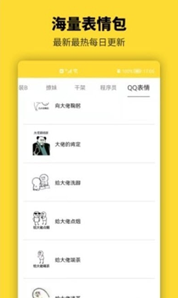 2021-12-30_12-16-24.png 2021-12-30_12-16-24.png