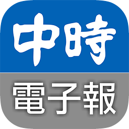 中时电子报app V1.4.3