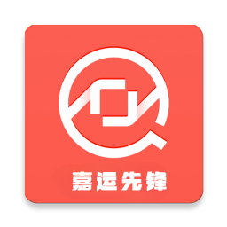 嘉运先锋app V20211228