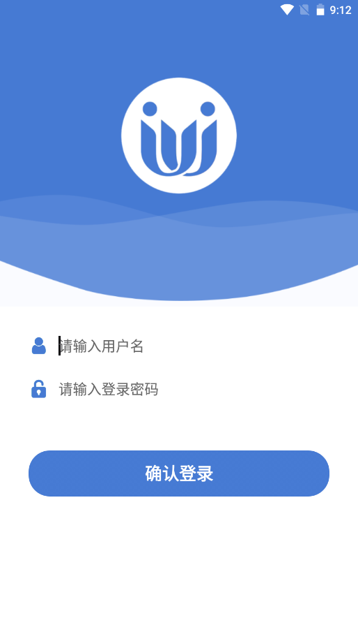 优力柯企事app V1.0.0截图2