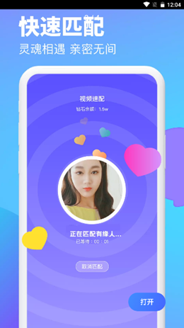 2021-12-31_12-04-48.png 2021-12-31_12-04-48.png