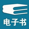 八零电子书app V4.1.1