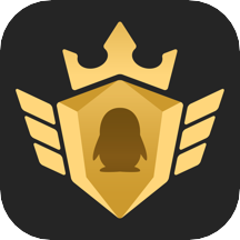 企鹅电竞app V6.11.0.576